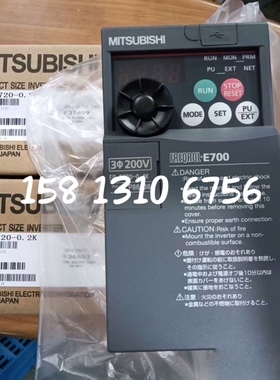 富士变频器 5000VG7 18.5KW 三相220V FRN18.5VG7S-2