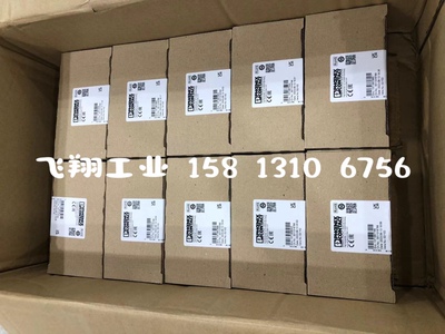 菲尼克斯经济型电源TRIO-PS-2G/1AC/24DC/10---2903149 Phoenix