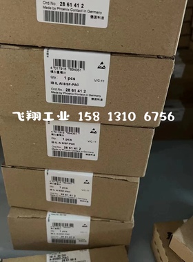 供应德国CUC-BH-M12A1PBK-A/R4BE   1414393菲尼克斯适配连接器