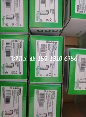 施耐德变频器ATV320U07M3C/ATV320U07N4C/ATV320U07N4B，全新原装