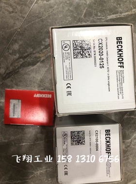 议价Beckhoff倍福 EL6601 EL6614 EL6201 EL6224 交换机模块