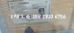 施耐德变频器柜门组件VW3A1112/VW3A1113/VW3A1114，全新原装正品