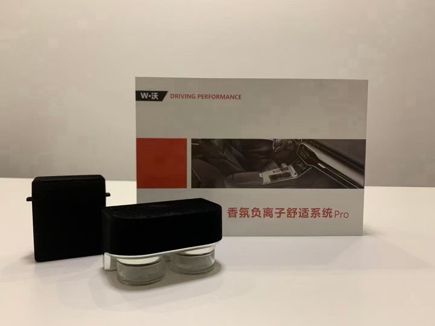 奥迪香氛负离子系统专用原厂协议香薰