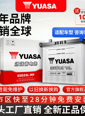 假一罚十原厂正品超级耐用