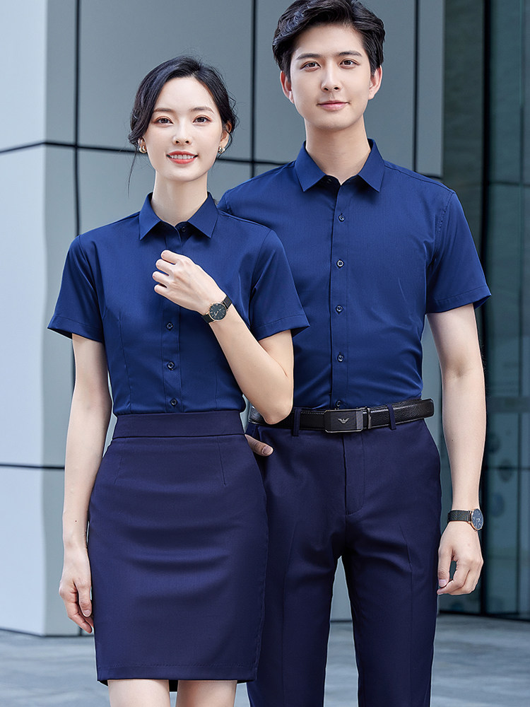 弹力灰色衬衫定制绣logo正装工作服衬衣男女同款销售职业套装夏季