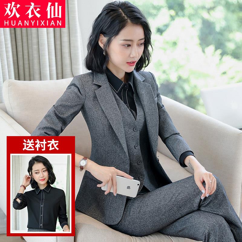 灰色西装套装女职业装正装工装制服西服外套春秋三件套酒店工作服