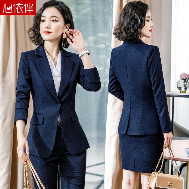 高端职业西装套装女秋冬新款气质女神范正装蓝西服酒店经理工作服