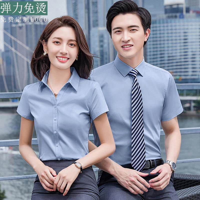 职业衬衫短袖男女工作服正装办公室工装女士灰色衬衣定制刺绣LOGO