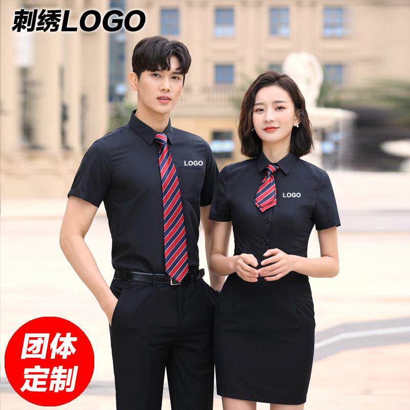 衬衫定制绣logo男女短袖职业套装黑衬衣酒店ktv美发免烫工作服