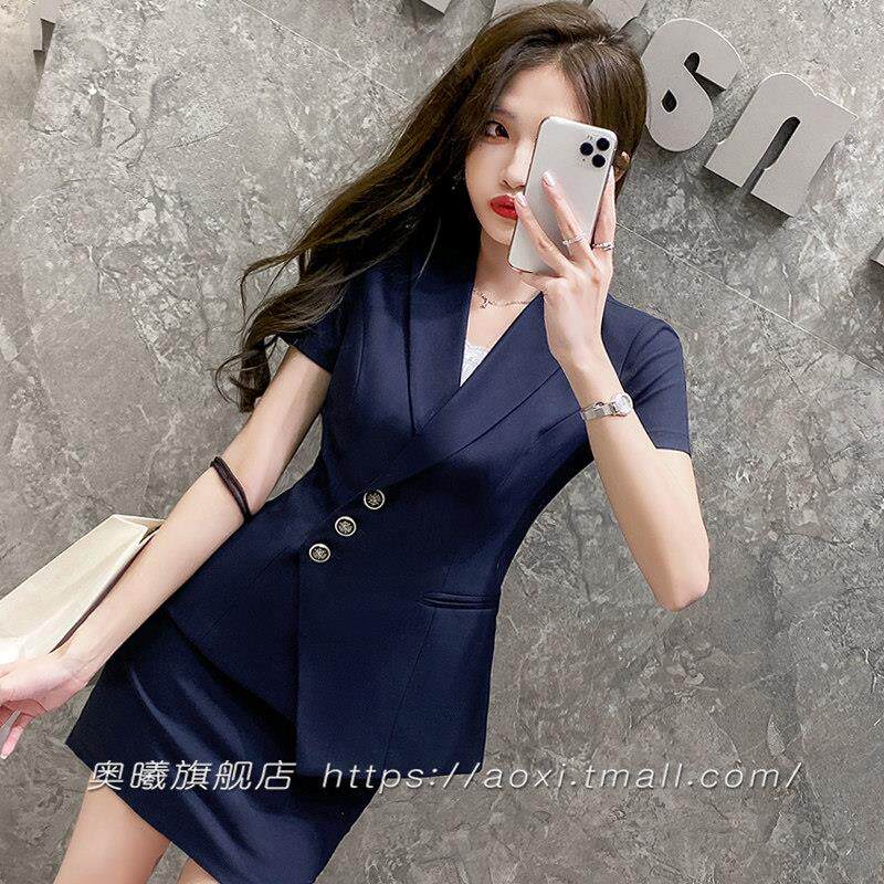 夏季设计感行政女装套装空姐制服职业套裙高端医美咨询师工作服