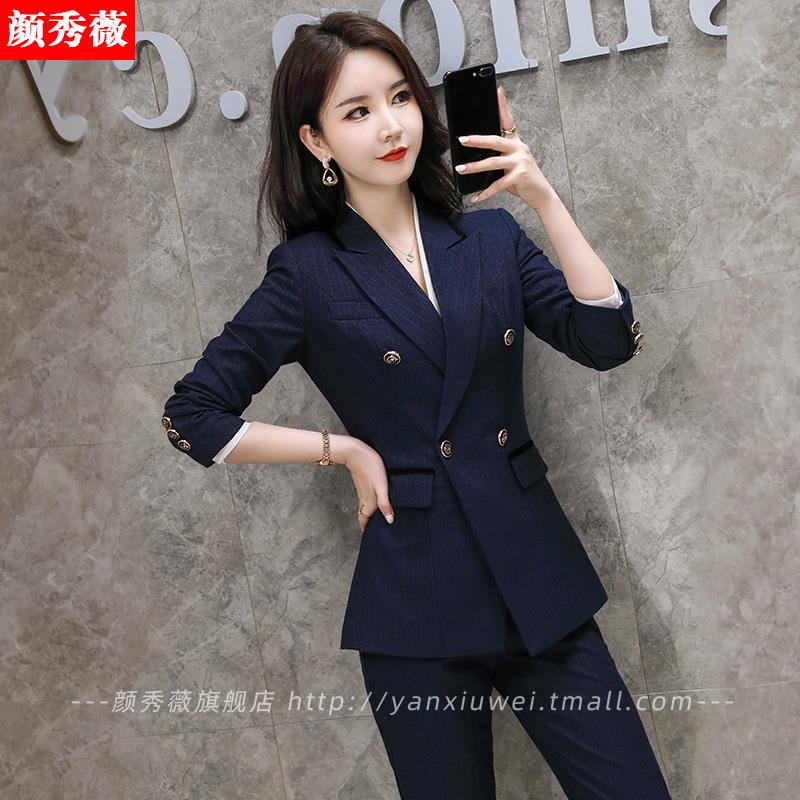 秋冬新款职业装女西装套装时尚气质大码正装工作服大学生面试西服