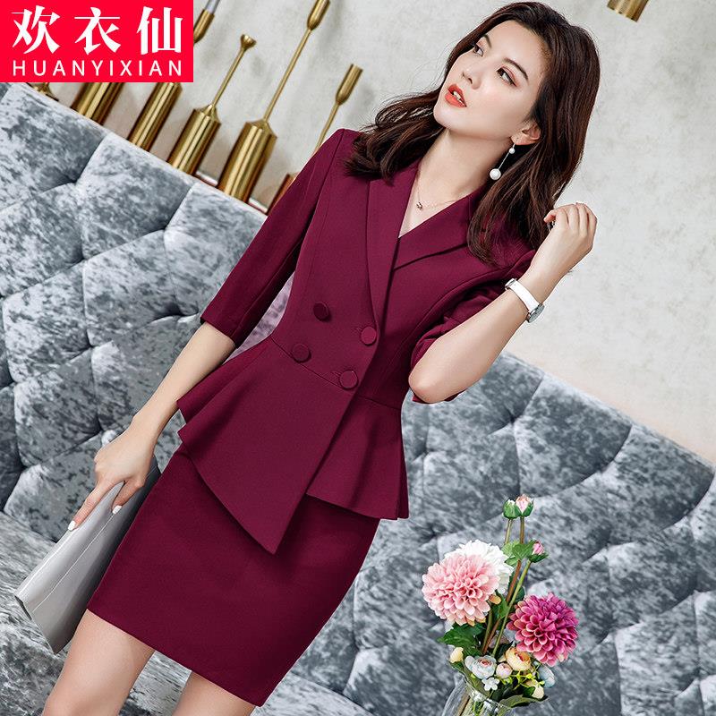 西装套装女职业装气质女神范夏新款主持人上镜正装工装工作服套裙