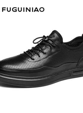 富贵鸟皮鞋男士夏季透气防臭镂空高档商务休闲鞋运动厚底真皮男鞋