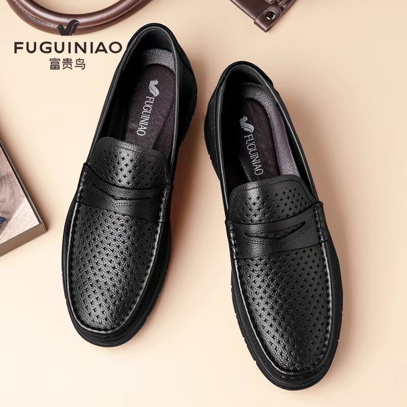 富贵鸟皮鞋男款夏季冲孔透气一脚蹬懒人乐福鞋真皮商务休闲男鞋子