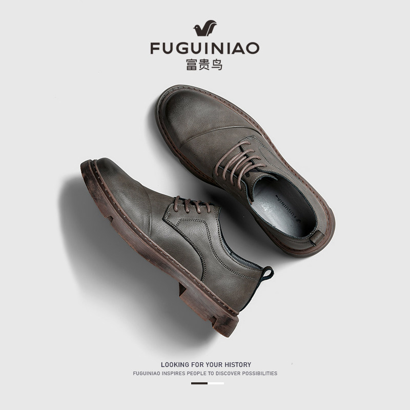 富贵鸟男士休闲皮鞋男款真皮男鞋秋季商务马丁鞋子英伦潮流工装鞋