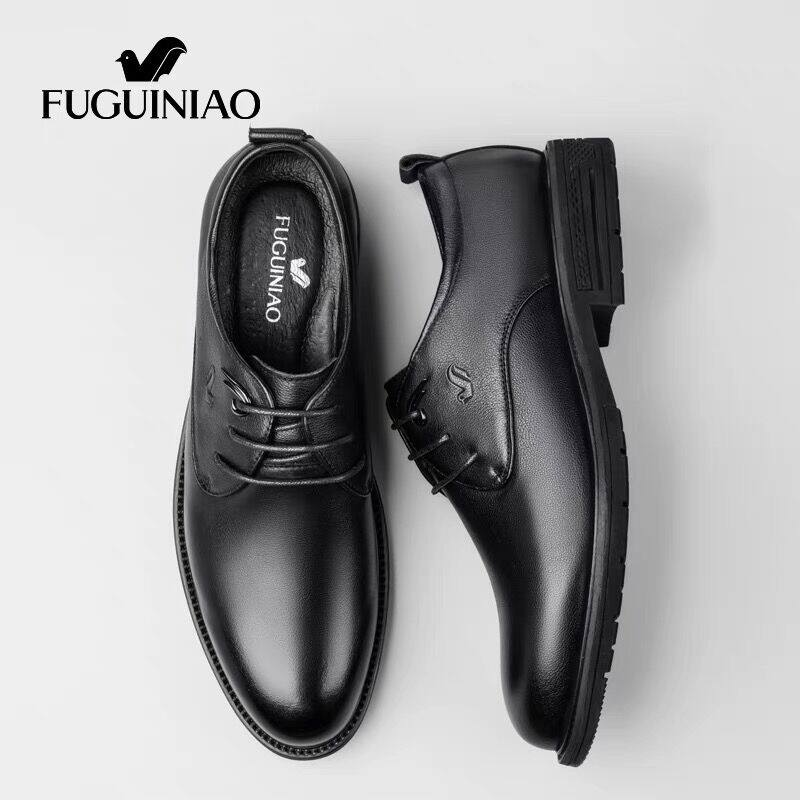 富贵鸟皮鞋男款真皮商务正装2025春季新款增高男鞋黑色男士休闲鞋