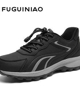 富贵鸟男鞋春季跑步休闲中老年登山旅游鞋皮面黑色厚底健步运动鞋