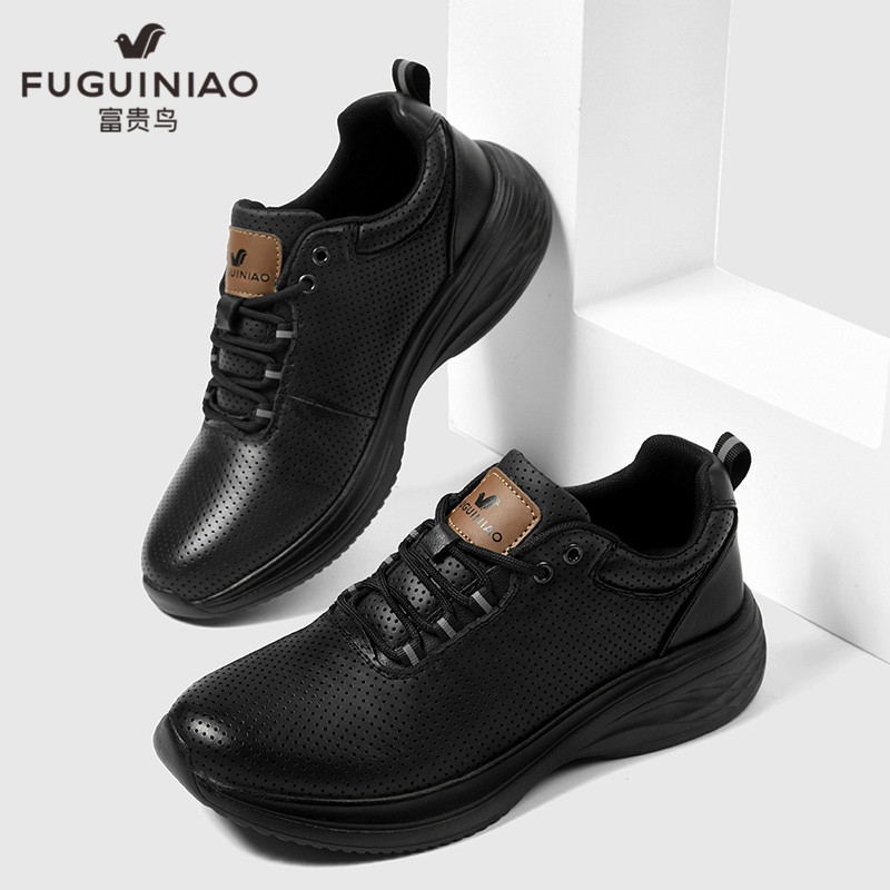 富贵鸟皮鞋男款夏季镂空防滑耐磨商务真皮男士增高厚底休闲运动鞋
