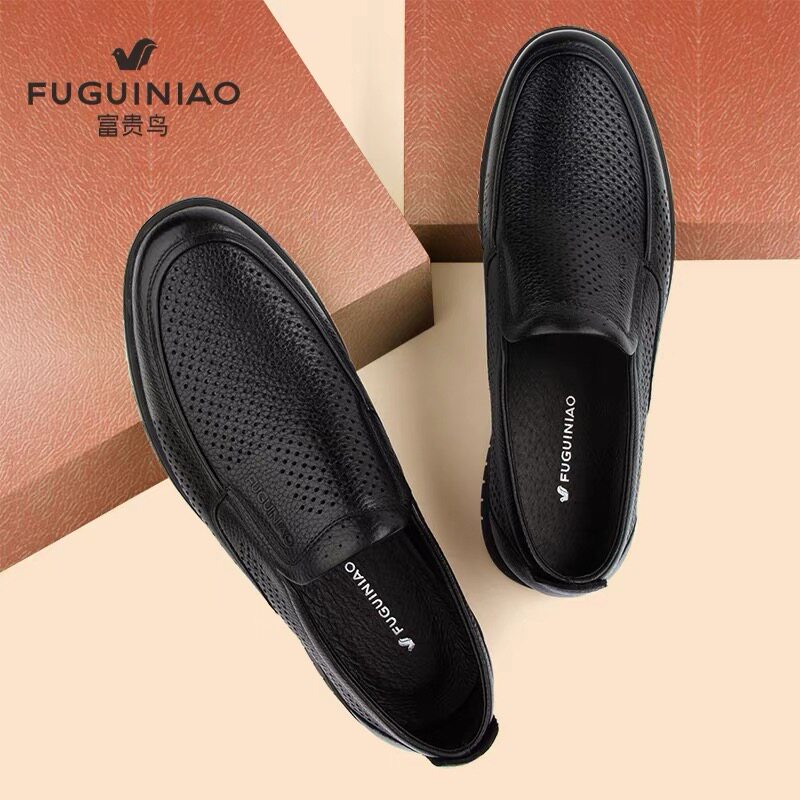 富贵鸟皮鞋男款夏季新款商务正装耐磨镂空休闲皮鞋舒适软底乐福鞋