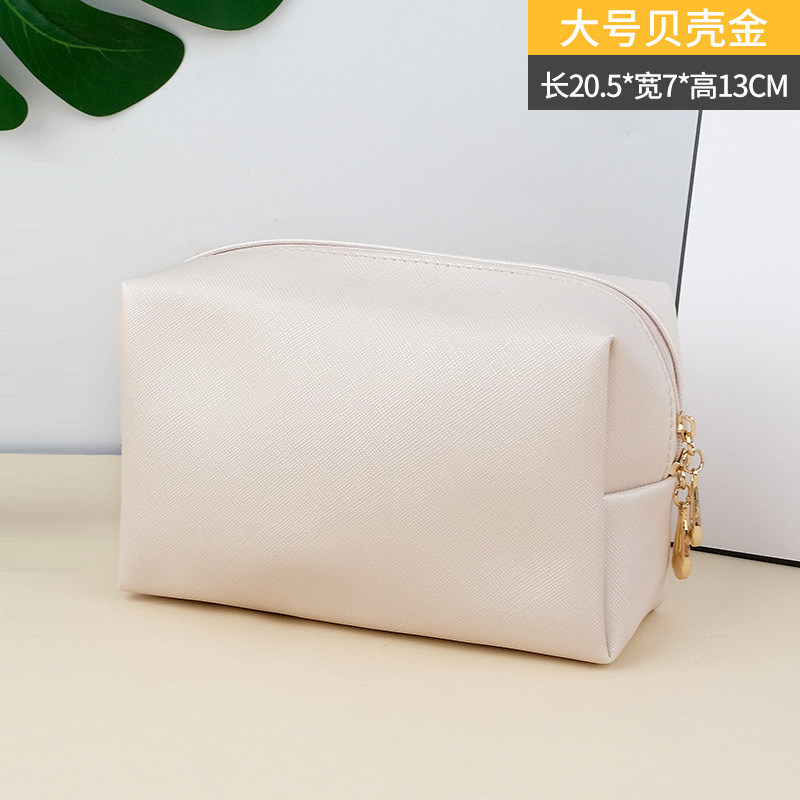 贝壳金笔记本电源收纳包数据线充电器数码收纳盒鼠标U盘配件包