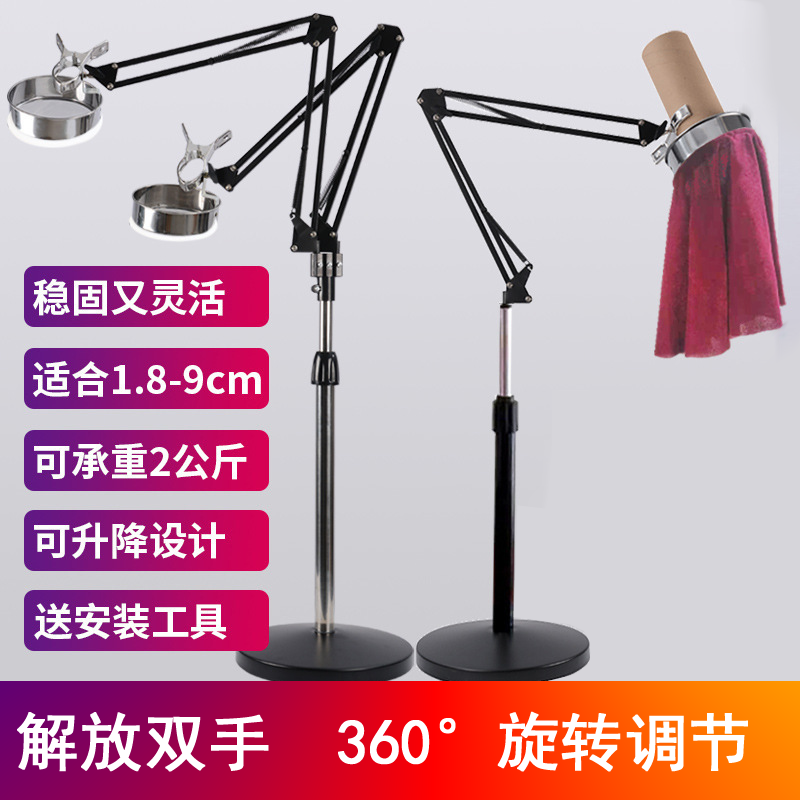 艾灸懒人支架家用全身落地