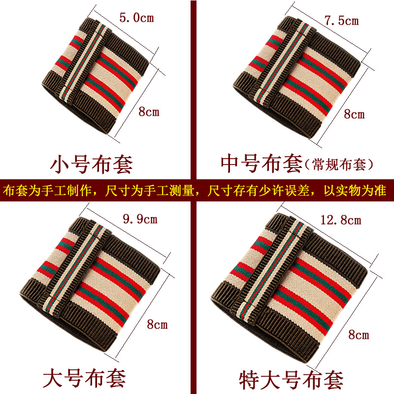 防烫陶瓷紫砂砭石艾灸罐