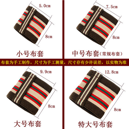 防烫陶瓷紫砂砭石艾灸罐