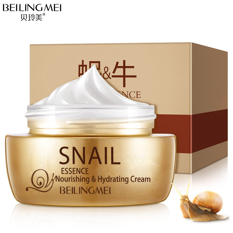 BEILINGMEI贝玲美蜗牛精华液莹润补水霜滋润保湿面霜肌肤水嫩,美容护肤/美体/精油,乳液/面霜,淘宝优惠券,粉丝福利购,淘宝优惠卷