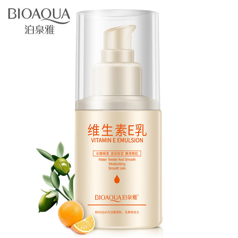 泊泉雅维生素E乳水润清透补水润泽温和滋养身体乳嫩滑美肌乳液