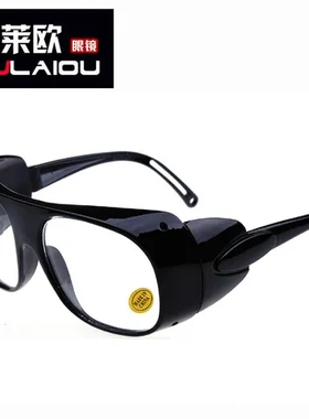 电焊直销烧防护镜防电防唾沫现货工厂眼镜弧光全包围半飞溅