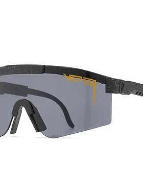 眼镜男墨镜公路太阳镜运动彩膜防风可调节户外骑行女士pitviper