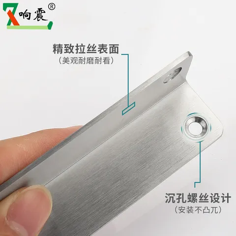 加厚度加宽固定器不锈钢90l型直角层板托角码t角铁连接件隔板橱柜