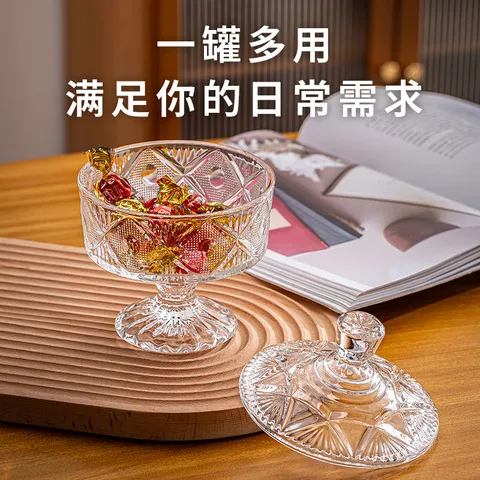 笔筒透明茶叶罐糖果罐子收纳盒带盖玻璃罐化妆刷储物罐ins风棉签