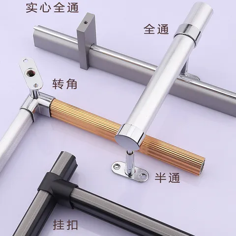 晾衣杆配件转角固定衣柜法兰座挂衣杆五金衣通横杆衣托杆托DH底座