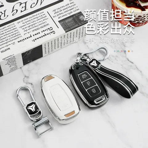 昂希诺ix35钥匙套适用菲斯塔ix25悦纳壳扣索纳塔胜达现代包伊兰特