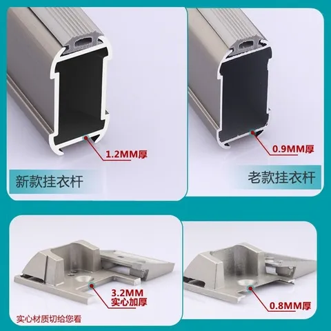 香槟挂衣杆支撑杆黑色DCJ衣柜静音法兰座衣通管索菲挂杆横杆防滑