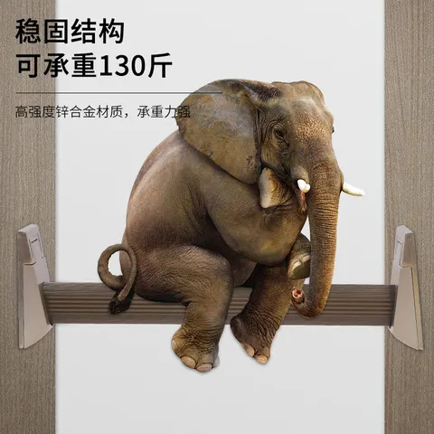 挂衣杆衣通座直销法兰座组合衣通杆衣托衣杆托合金衣托16