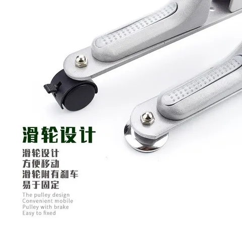 平衡脚铝合金固定屏风支架移动移动脚小型金荣达