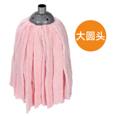 舒朗热销超细纤维拧干拖把头 加大300克吸水圆头墩布头替换装 单头