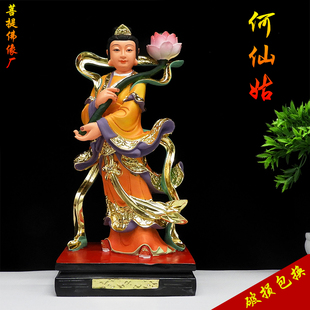 荷仙姑神像16寸 供奉 莲花仙子八仙神像过海彩绘神像树脂摆件居家