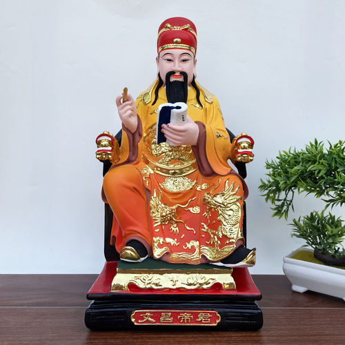 文曲星16寸供奉树脂居家神像