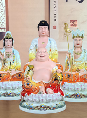 全堂佛像合成汉白玉观音菩萨裟婆四圣弥勒佛南海观音佛像居家