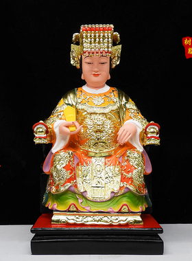 神像树脂彩绘西王母神像
