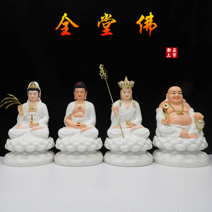 全堂佛像汉白玉观音菩萨婆四圣