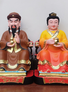 蟒太爷太奶常夫人一对胡黄常蟒太爷太奶彩绘佛像蟒太爷太奶