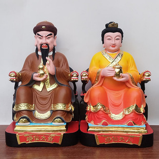 蟒太爷太奶常夫人一对胡黄常蟒太爷太奶彩绘佛像蟒太爷太奶