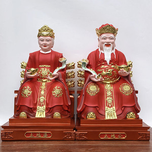 土地公土地婆树脂神像 树脂红衣土地爷神像福德正神 家用彩色佛像