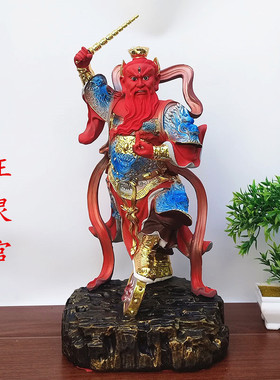 王灵官神像树脂佛像火神王天君像树脂 彩绘神像王灵官