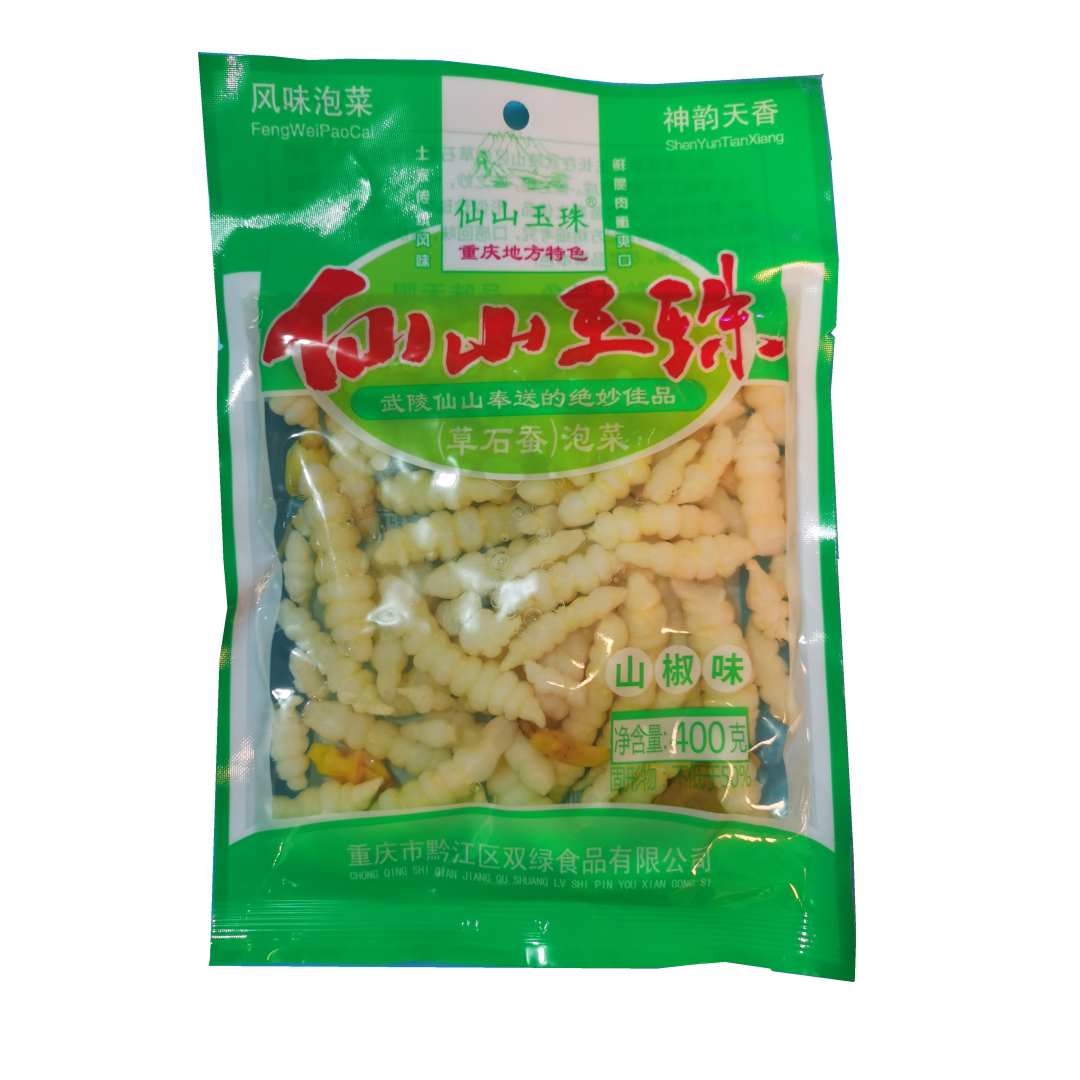 正宗重庆黔江特产新品热销送饭宝贝珍珠兰土家风味菜仙山玉珠400g