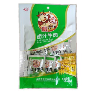 正宗重庆黔江名优特产特色精选休闲旅游聚会蓬江卤汁牛肉彩袋105g